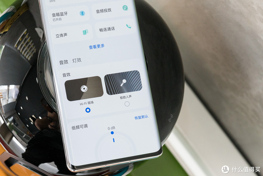 华为首款三分频智能音箱，再次定义智能音箱音质新标准