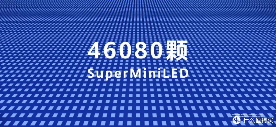 影音双绝再创产品力巅峰，华为智慧屏V 75 Super不止智慧