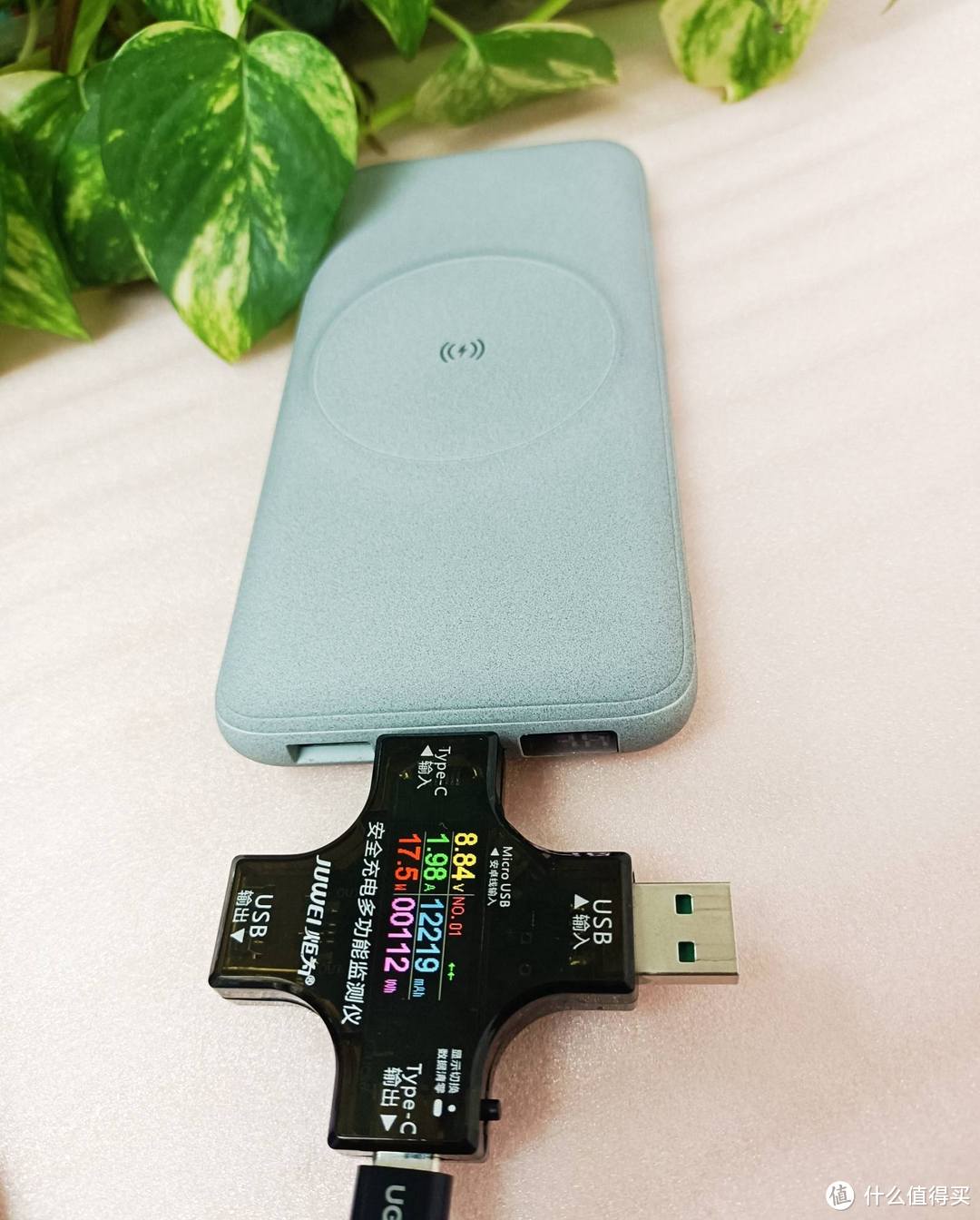 Android版的MagSafe磁吸充电宝NANK pow3无线充电宝体验分享