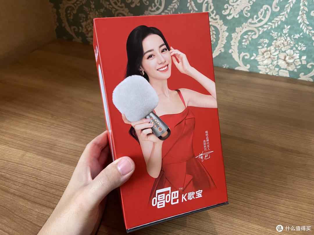 移动K歌新体验，音量Max超震撼——唱吧K歌宝小巨蛋麦克风G2 MAX