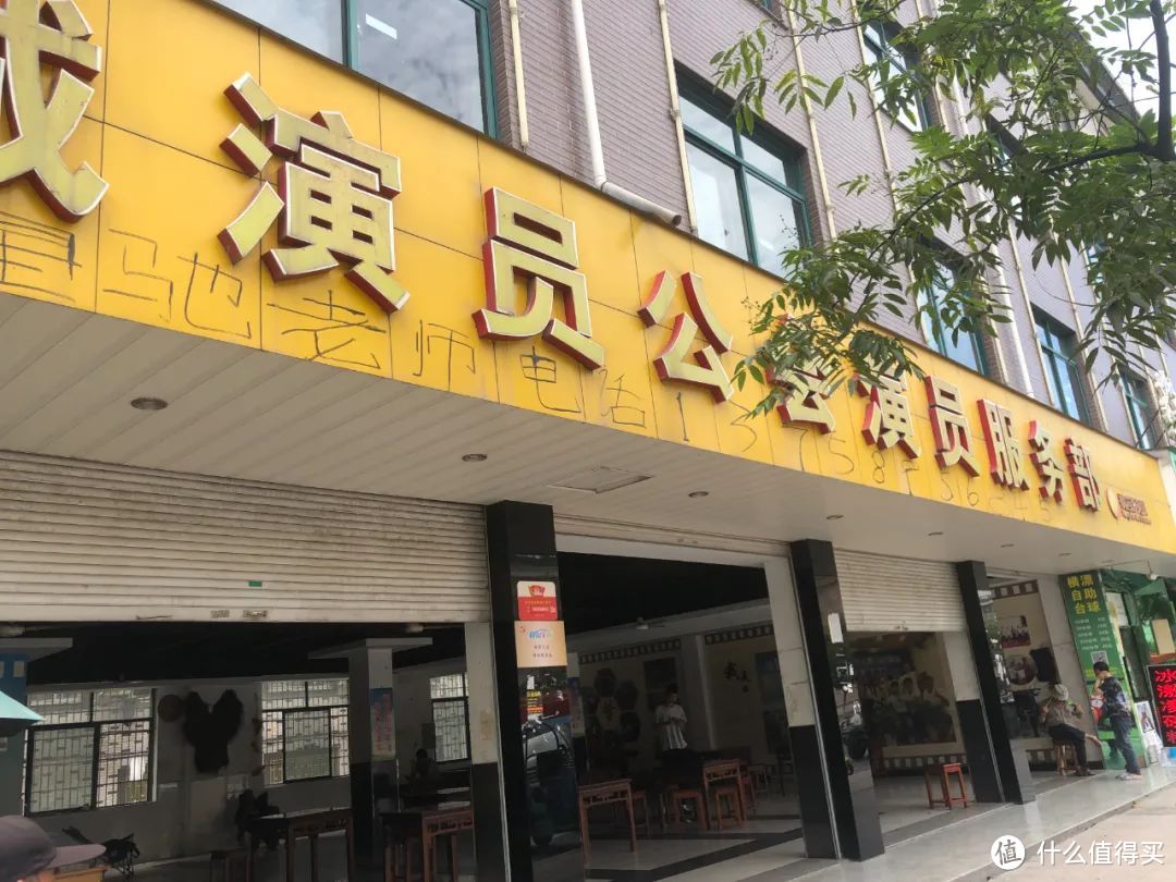 38℃,汗湿的戏服发酵,这酸爽不敢相信！| 横店8 