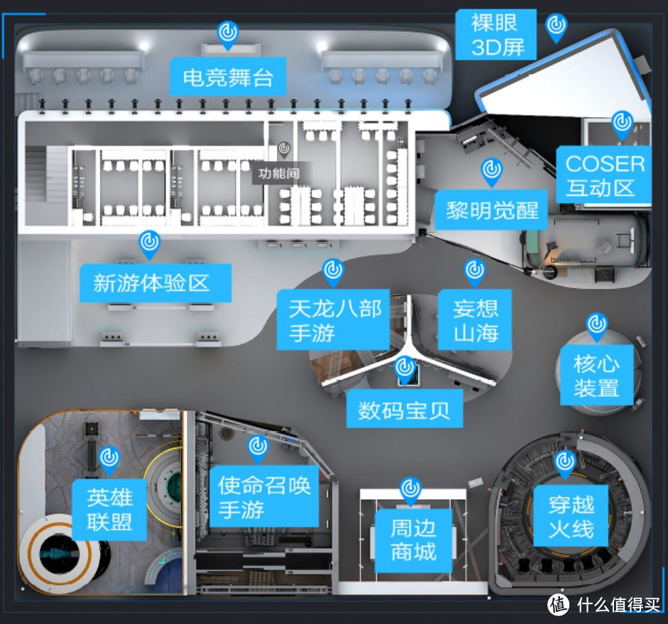 计划赶不上变化，ChinaJoy  云逛展