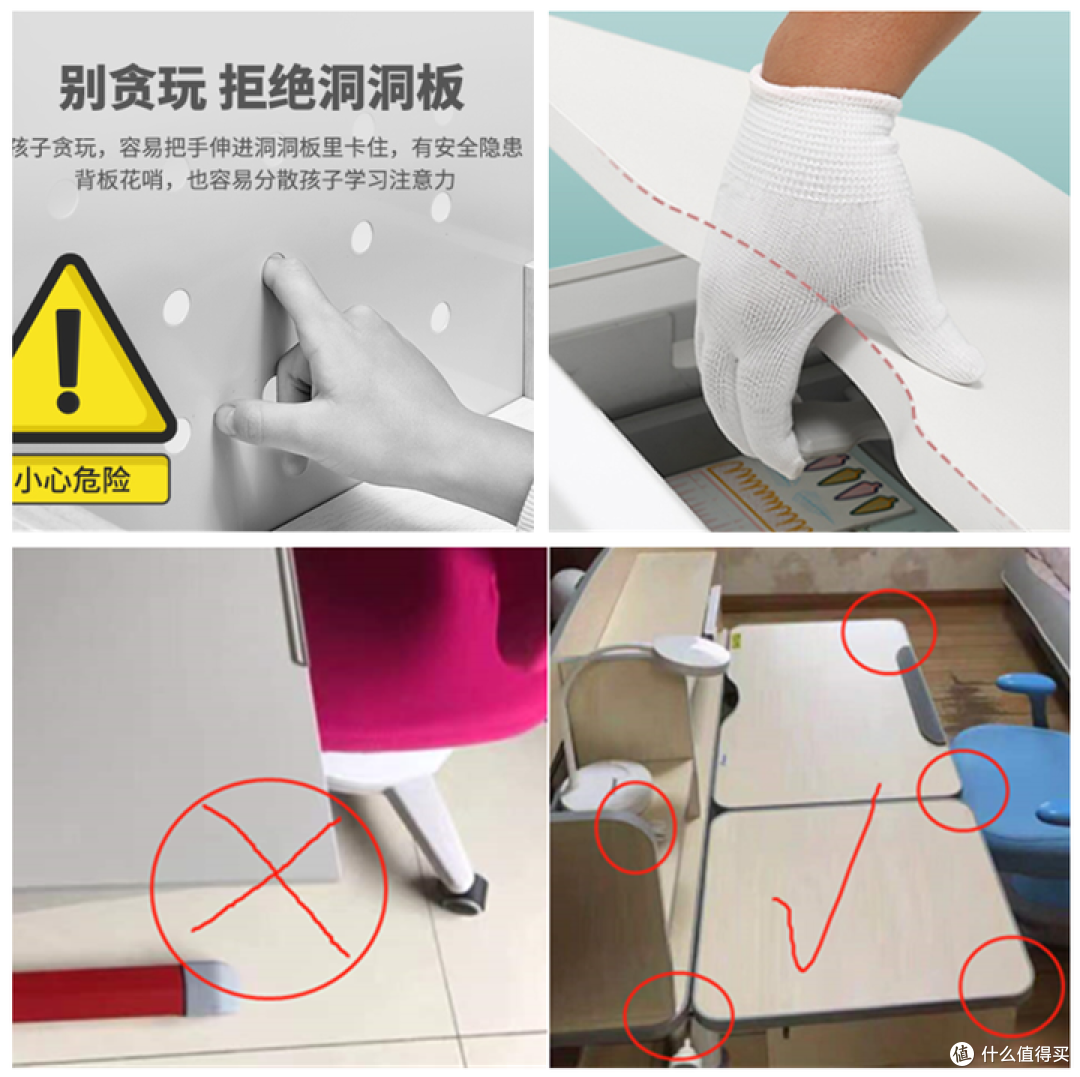 2021年儿童学习桌椅推荐+选购攻略，学习桌椅有必要买吗？20款热门学习桌点评分析