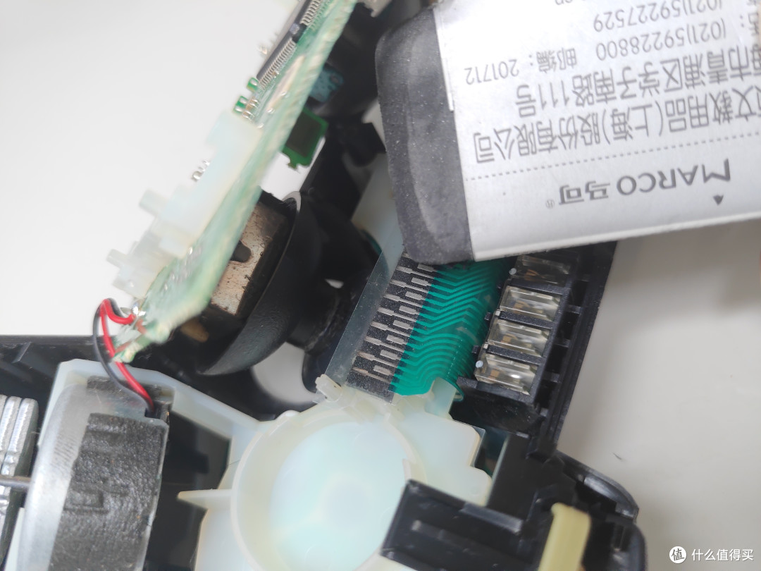 简单一招修复PS3手柄串键故障。
