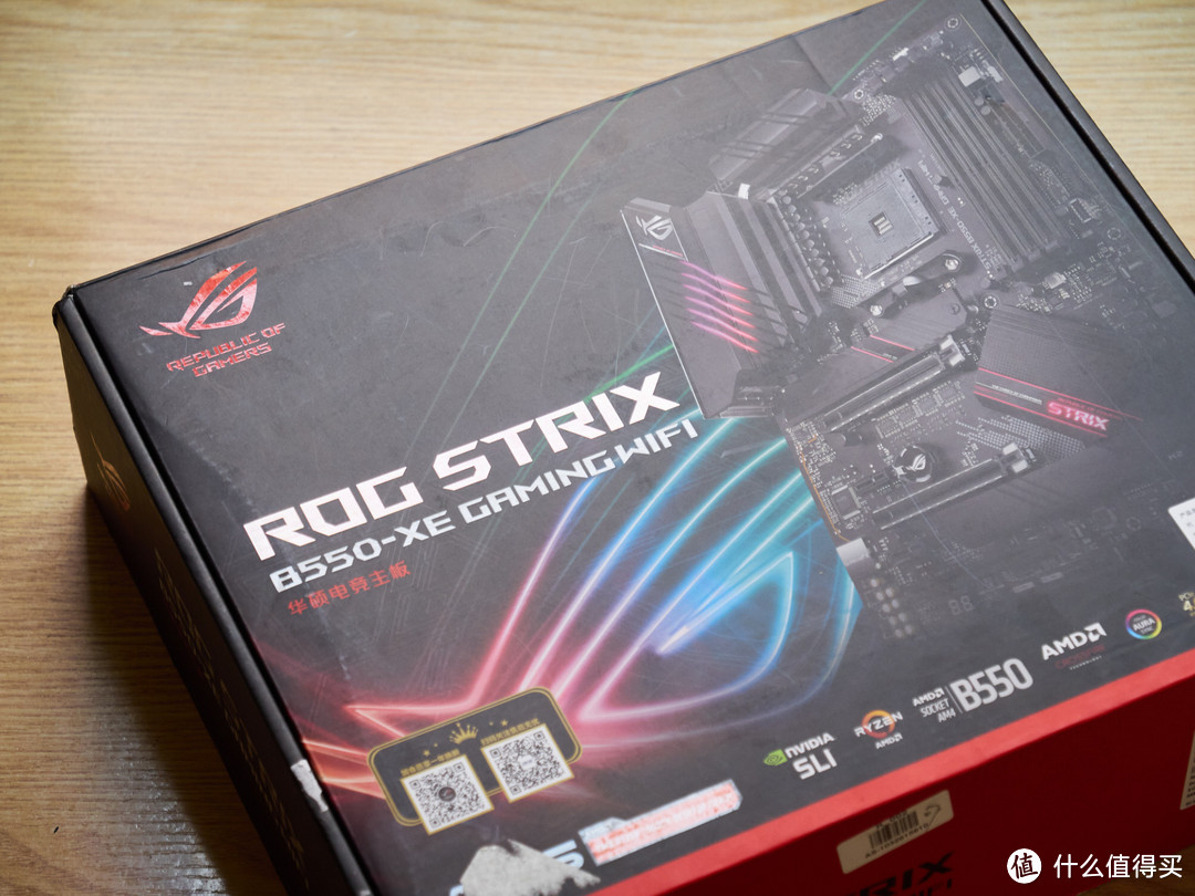 奢华型B550选手：华硕ROG STRIX B550-XE主板开箱拆解