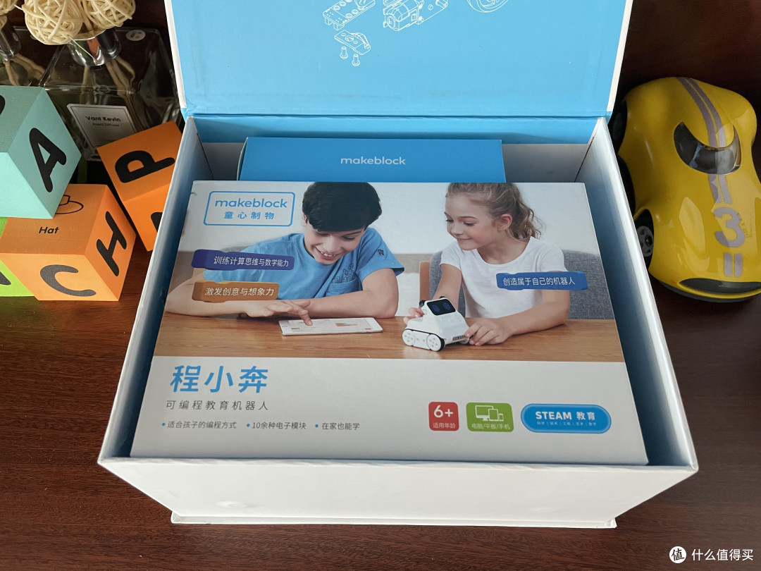培养逻辑思维的儿童编程机器人——机器熊猫MakeBlock程小奔