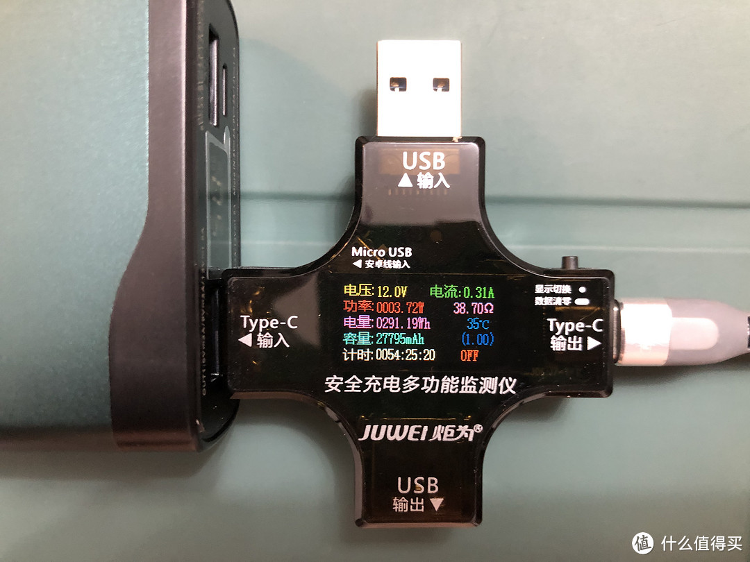 电压还是12V,但是电流已经很小了。