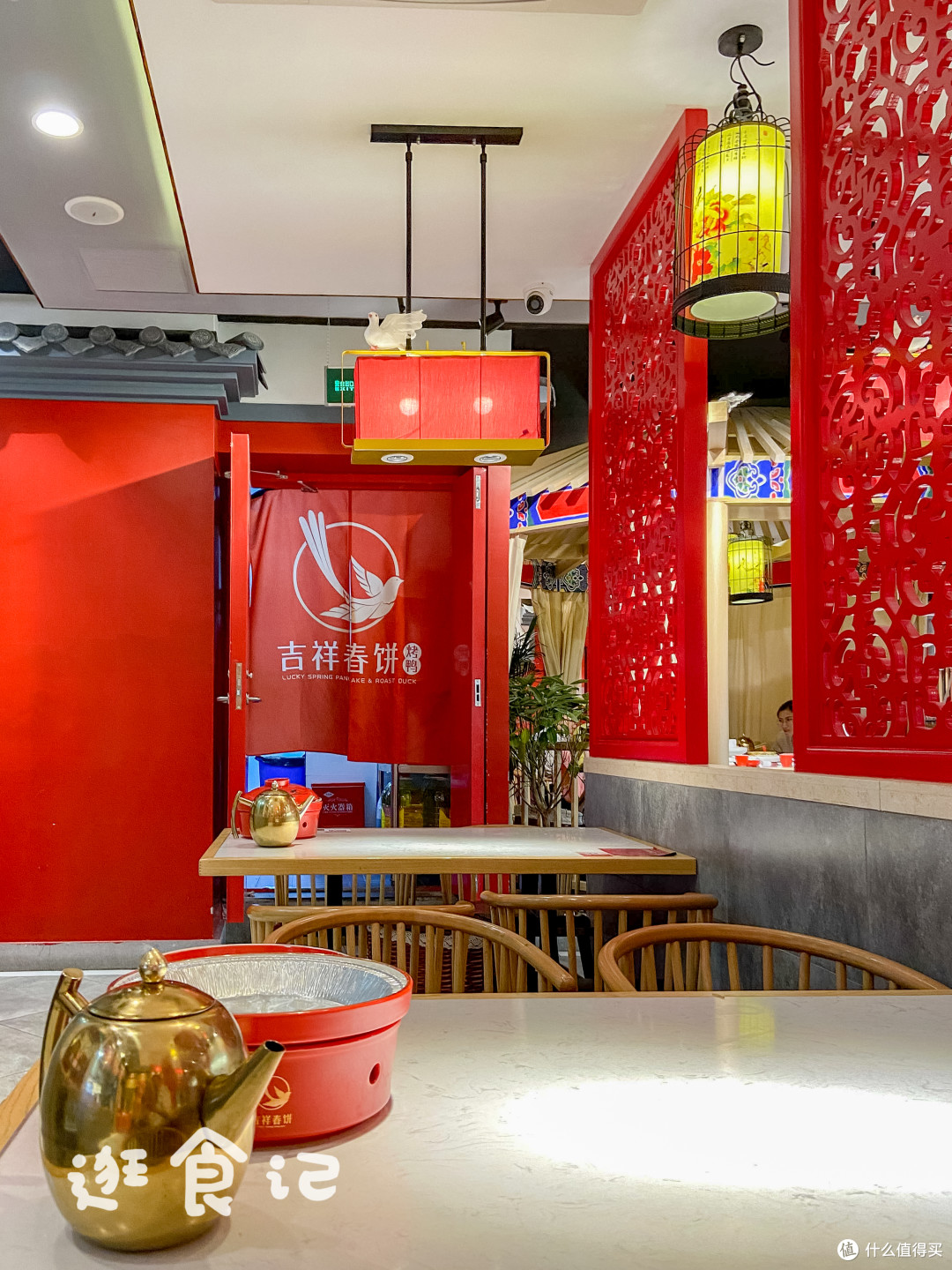 扬州这家店,春饼一张,卷出地道北方味?