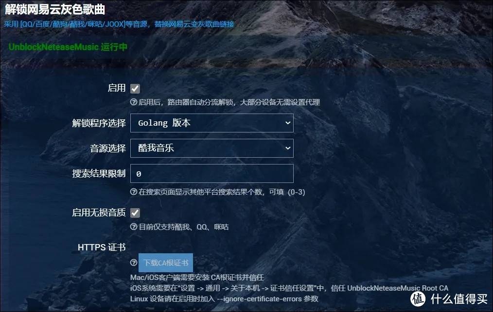 折腾党必备:花费不到400买的“电子垃圾”,真是爽爆了!