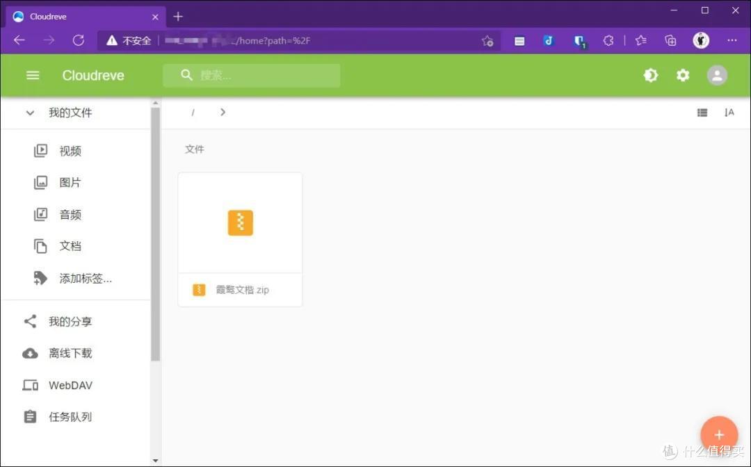 折腾党必备:花费不到400买的“电子垃圾”,真是爽爆了!