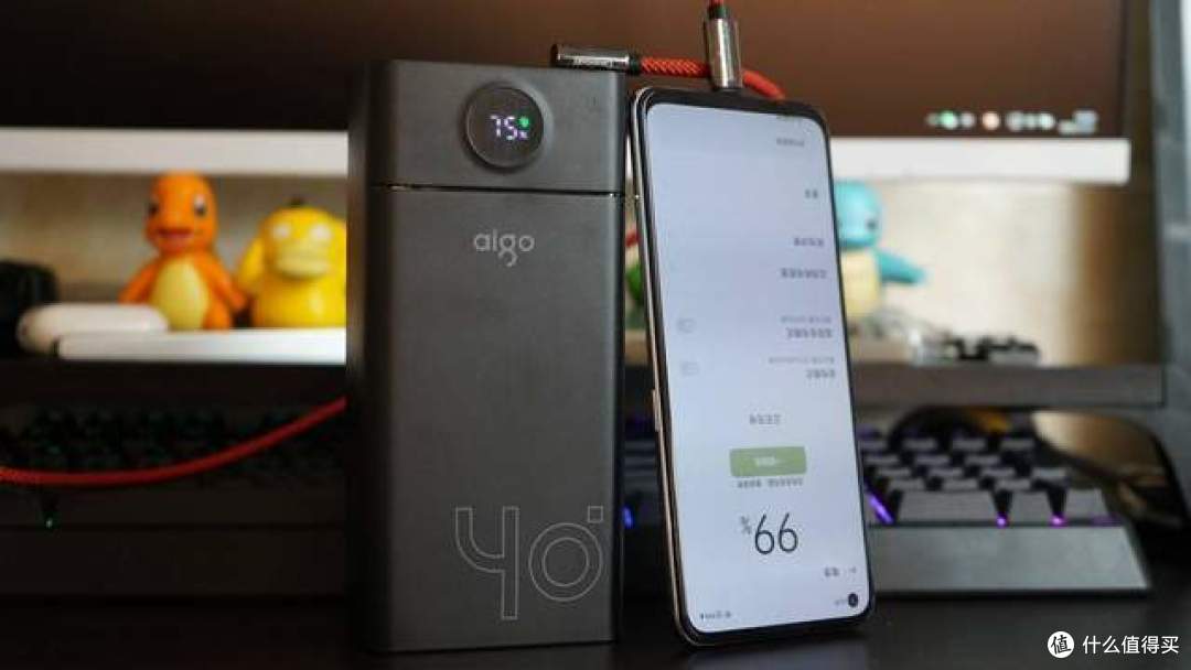 aigo C40S移动电源4万毫安大容量,国民出游新利器get