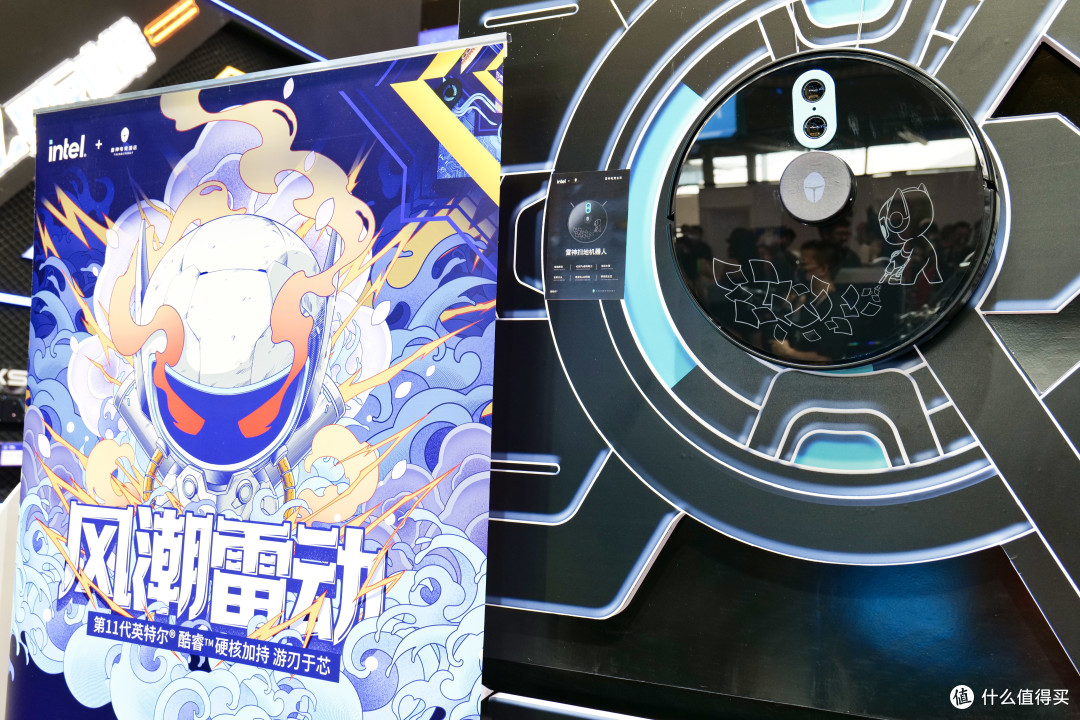 ChinaJoy 2021:雷神电竞酒店搬进CJ,电竞生态再开花