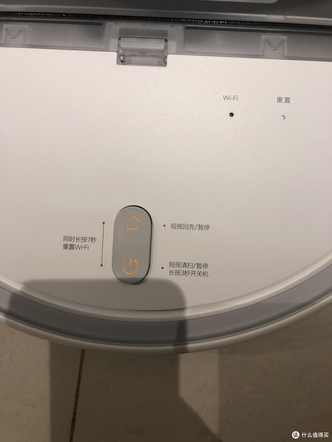 通电，开机