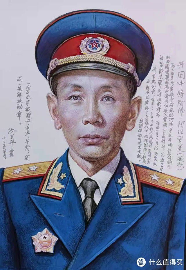 著名画家孙王平作品欣赏