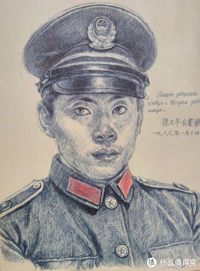 著名画家孙王平作品欣赏