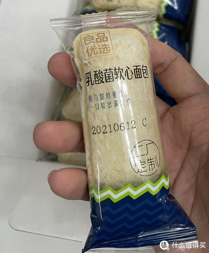 值得买上不到10元1斤的品牌面包，你肯定买过