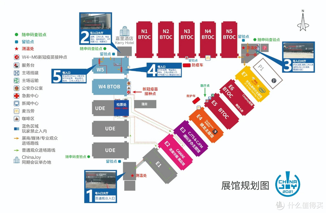 云游2021年ChinaJoy——今年什么值得玩~