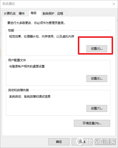 C盘又满了？罪魁祸首在这！这5招立竿见影的清理方法请拿走！