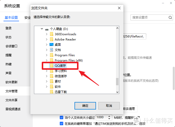 C盘又满了？罪魁祸首在这！这5招立竿见影的清理方法请拿走！