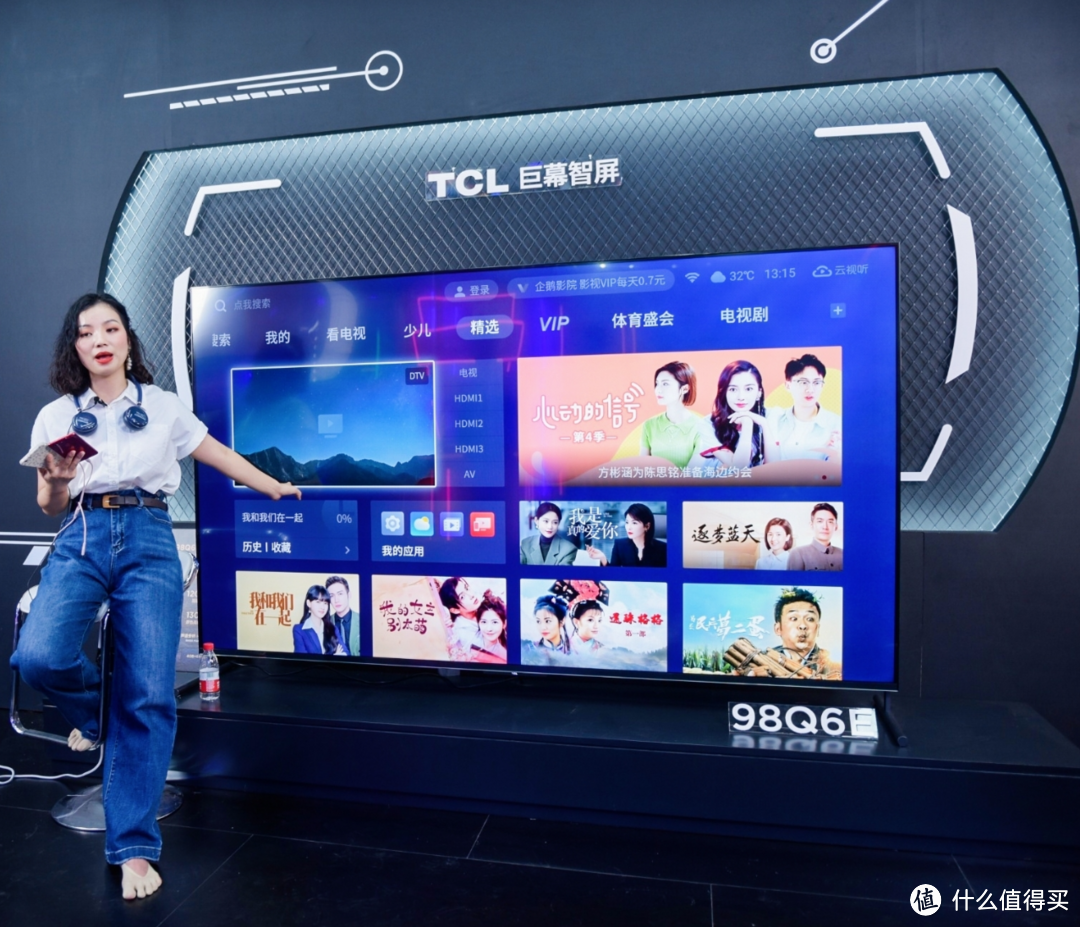 2021年ChinaJoy近距离品鉴 - TCL 98英寸IMAX 巨幕智屏 Q6E深度解析