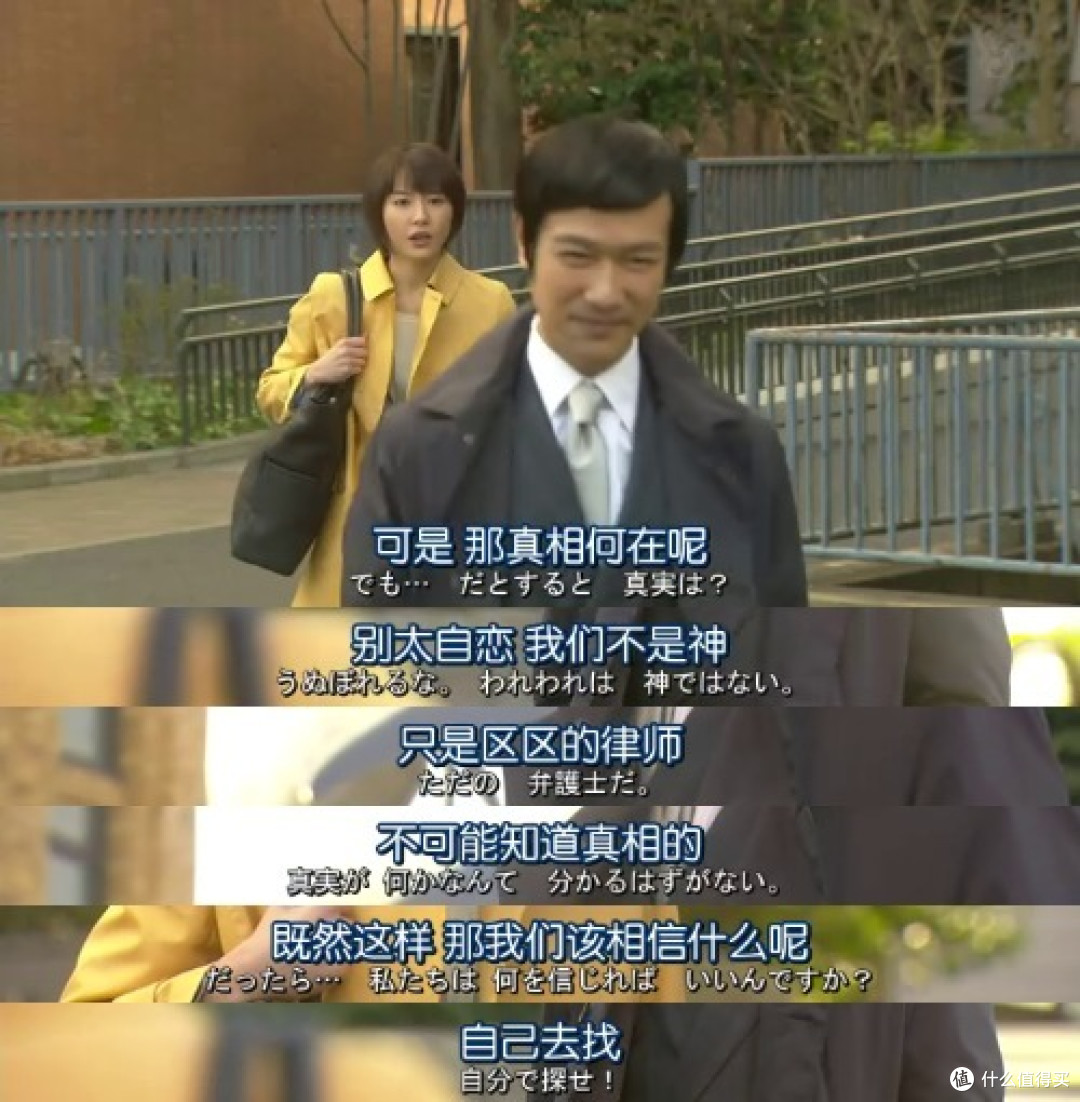 2021暑假追剧指南:最低9.2分,这些日剧可真厉害!