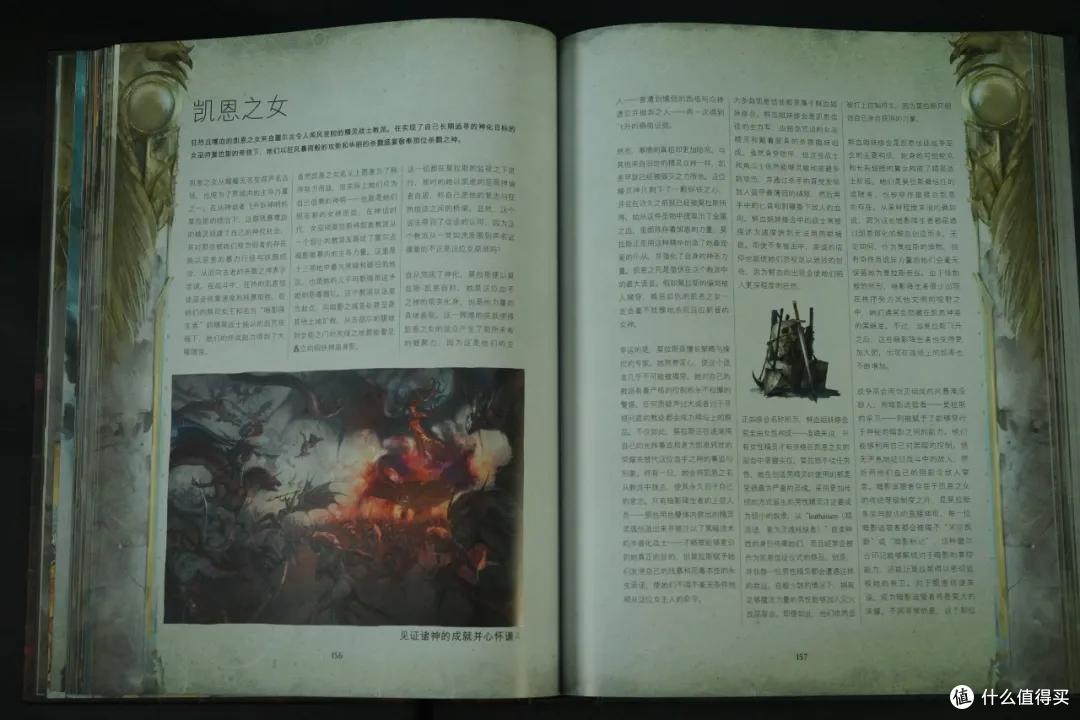 战锤西格玛时代3.0主权对战包 简单开箱