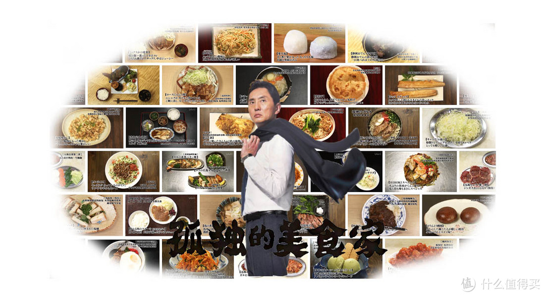 2021暑假追剧指南:最低9.2分,这些日剧可真厉害!