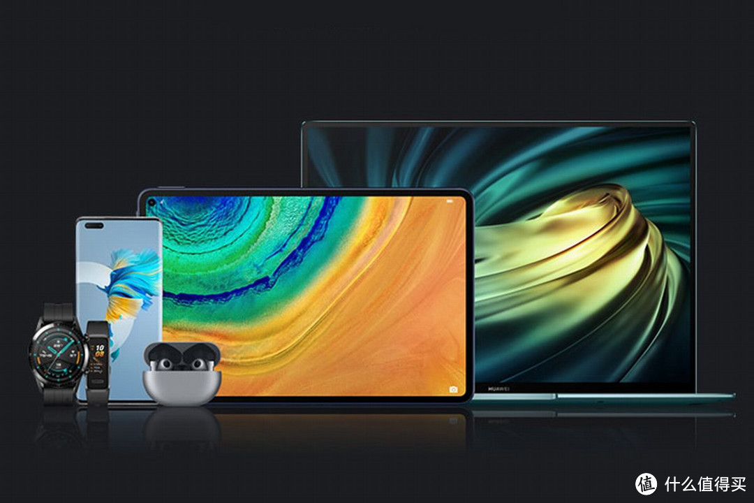 华为推出66w超级快充充电器,采用氮化镓技术,支持pd快充