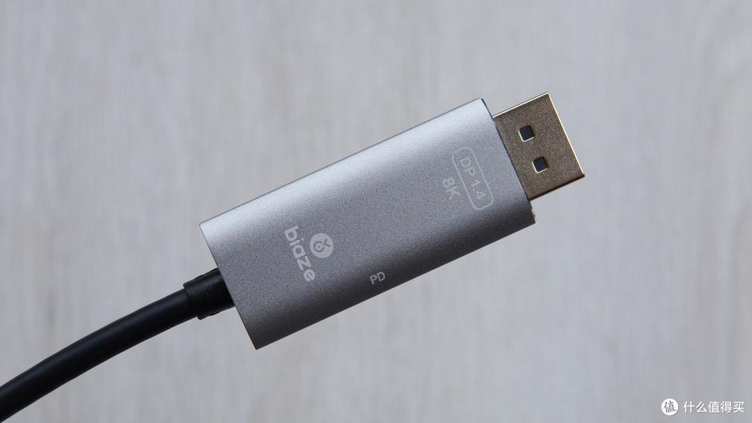 轻薄本上大屏8K+100W PD毕亚兹USB Type-C转DP1.4高清线评测体验