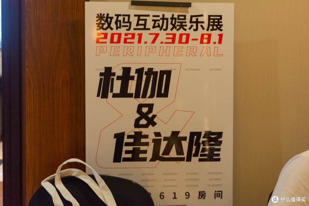 又是一年CJ看妹时,疫情下的ChinaJoy2021探展小记(内有福利)