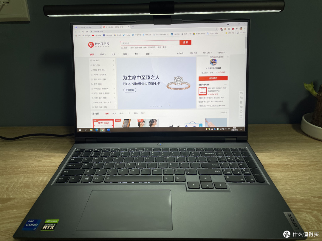 华为MateBook16主观上手体验