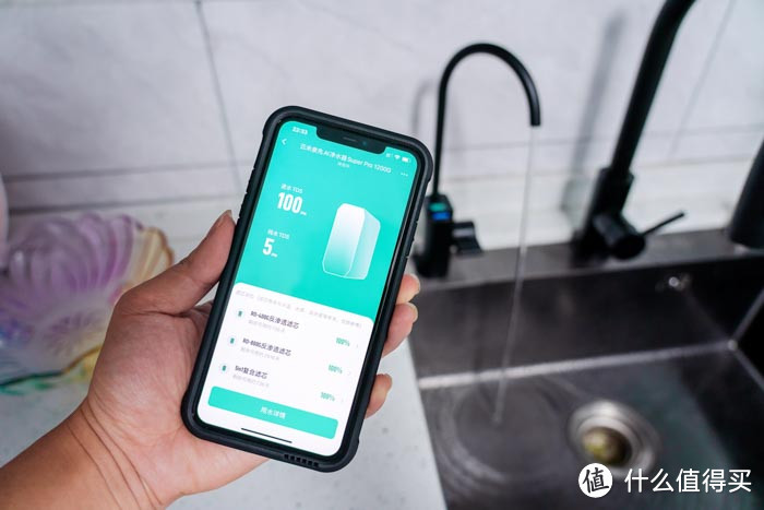 云米泉先AI净水器Super Pro 1200G体验：旗舰净水呵护全家饮水健康