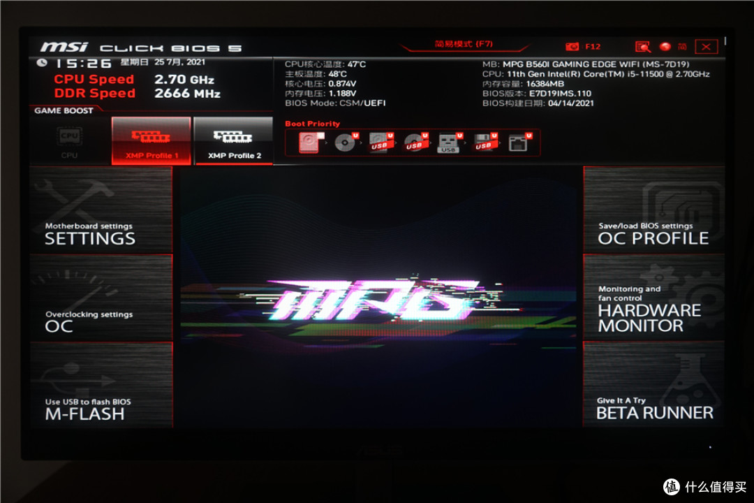 11500+MSI MPG B560i+3060+分型工艺NODE202机箱装机