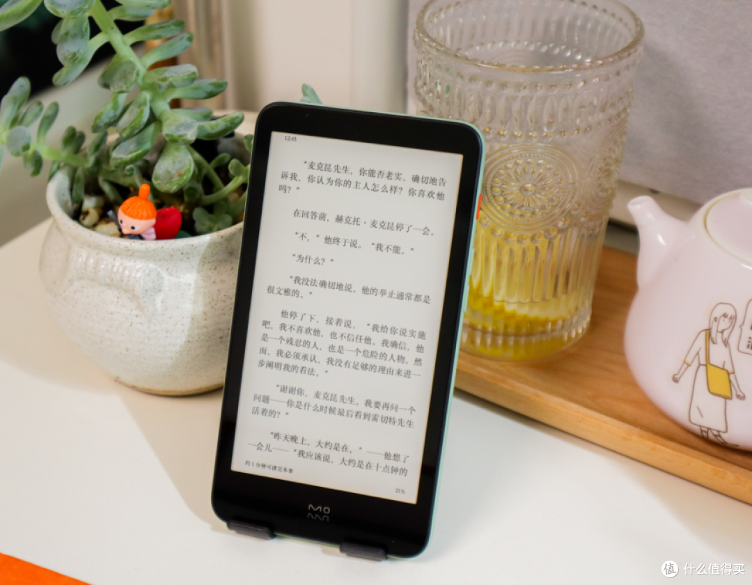 ui设计汪的夏季工作edc装备指南及常用软件