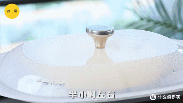 土豆泥芝士厚蛋烧，开启元气满满的一天