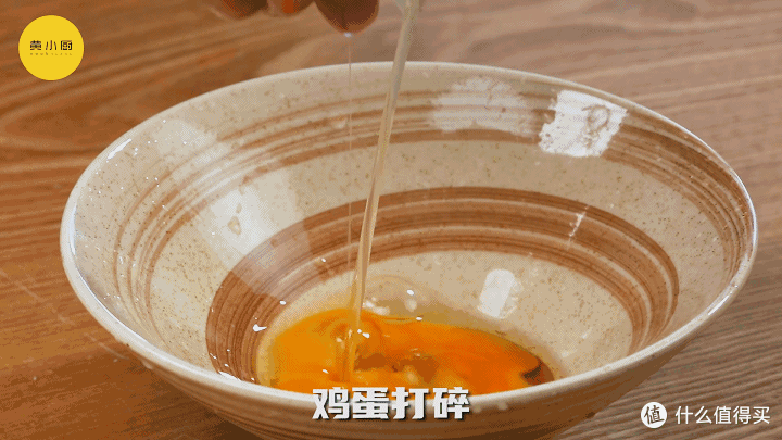 土豆泥芝士厚蛋烧，开启元气满满的一天