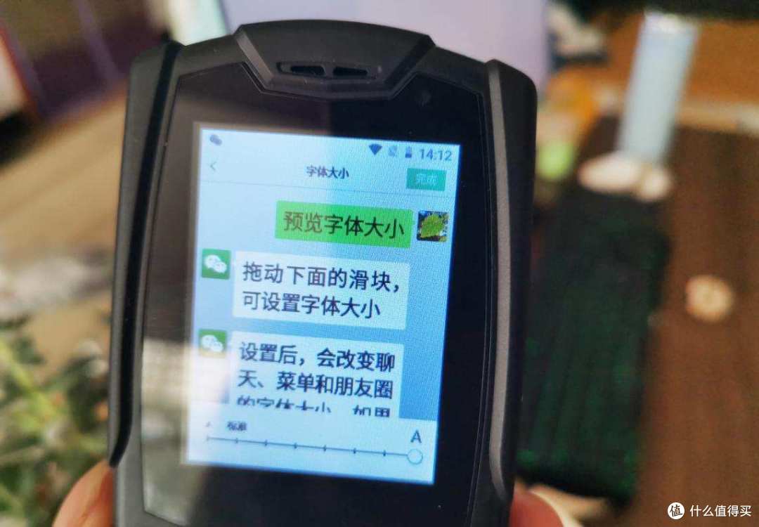 功能机也能玩微信抖音？没错，如果你愿意，还可以玩和平精英