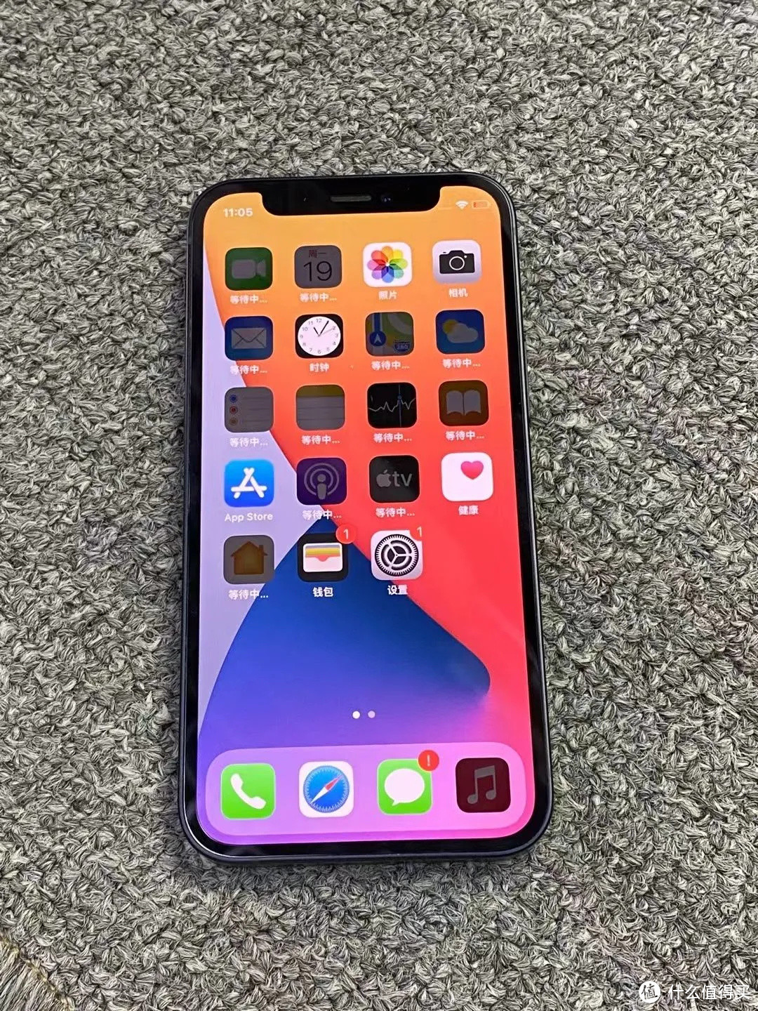 相同价格，买 iPhone 11 合适还是 iPhone 12 mini?