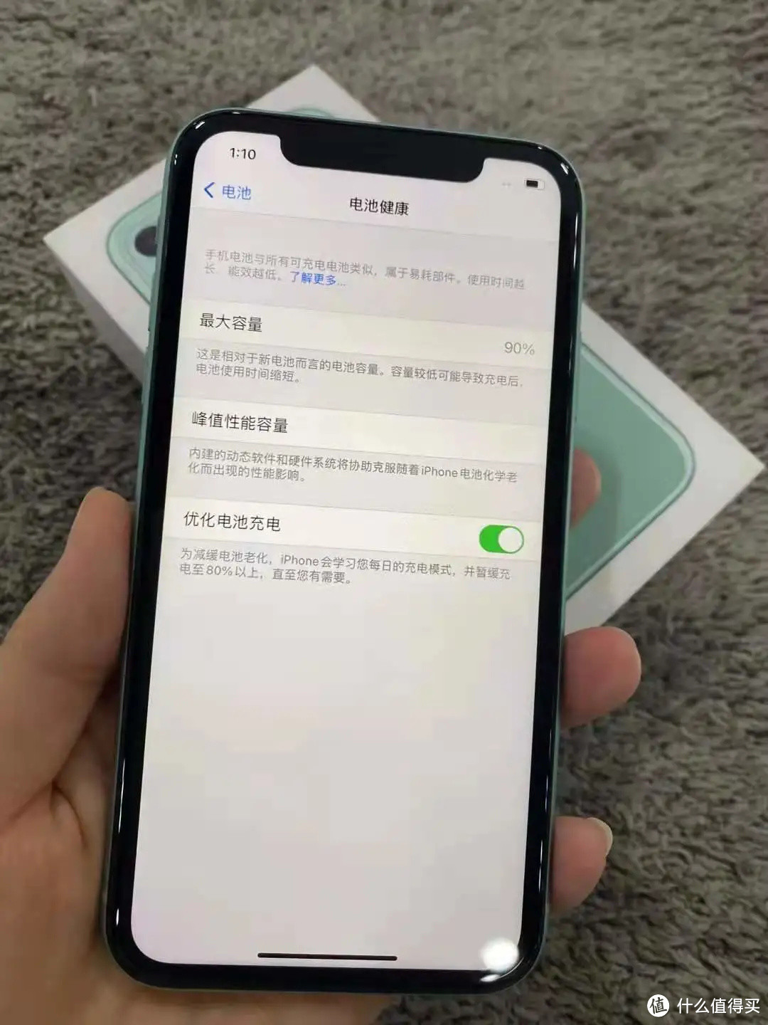 相同价格买iphone11合适还是iphone12mini