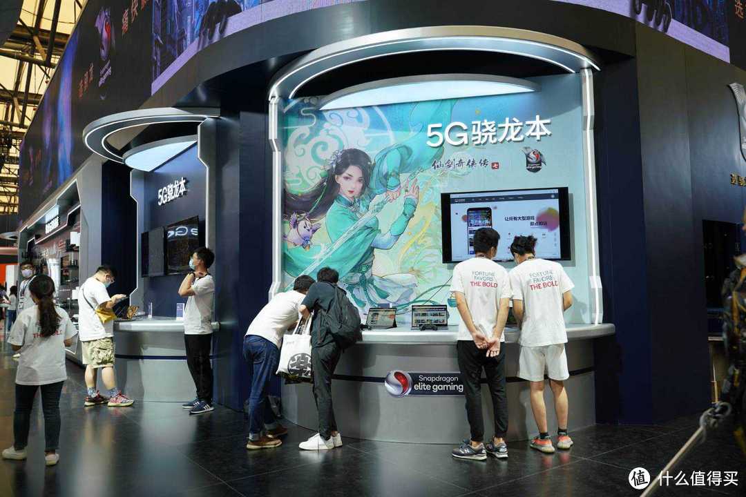 2021 ChinaJoy 观展记录&亮点汇总