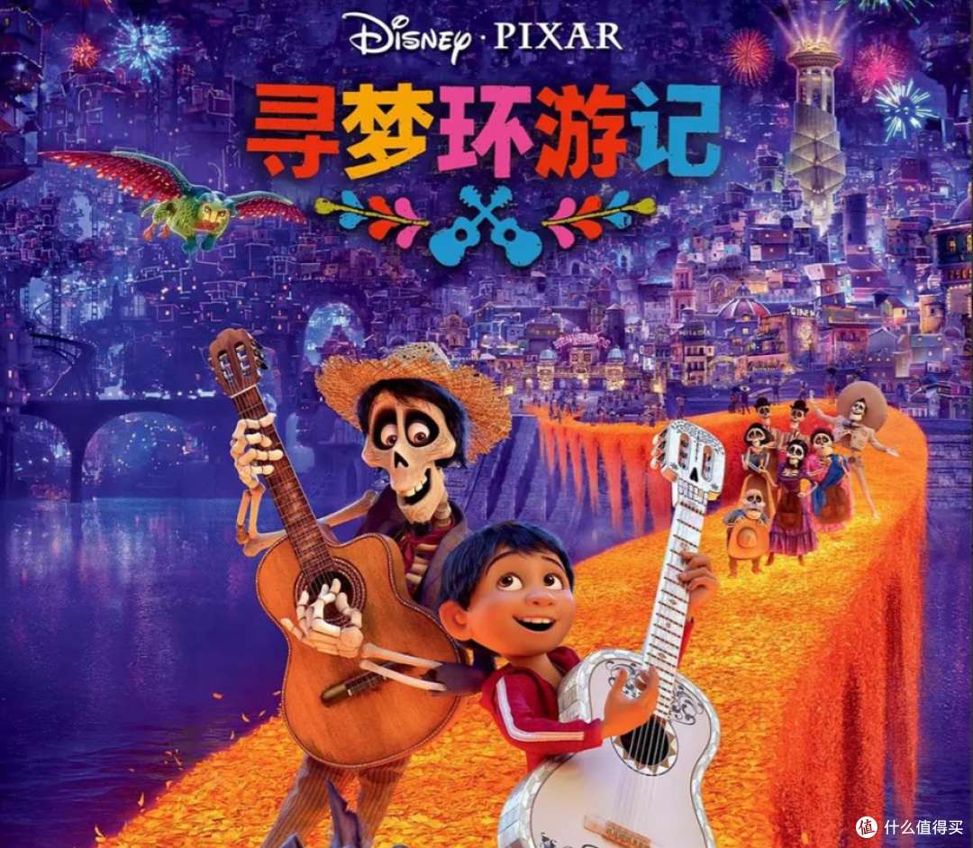 好的动画可以全家共赏!12部经典高分动画电影推荐!