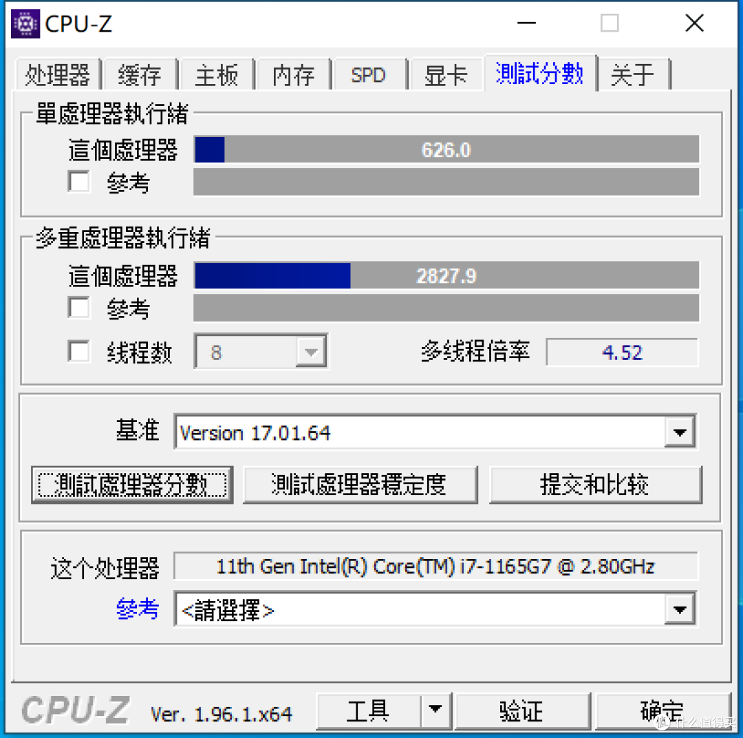 重新定义工作美学 高效实用的商务办公利器 紫光计算机Unis 14T商用笔记本评测