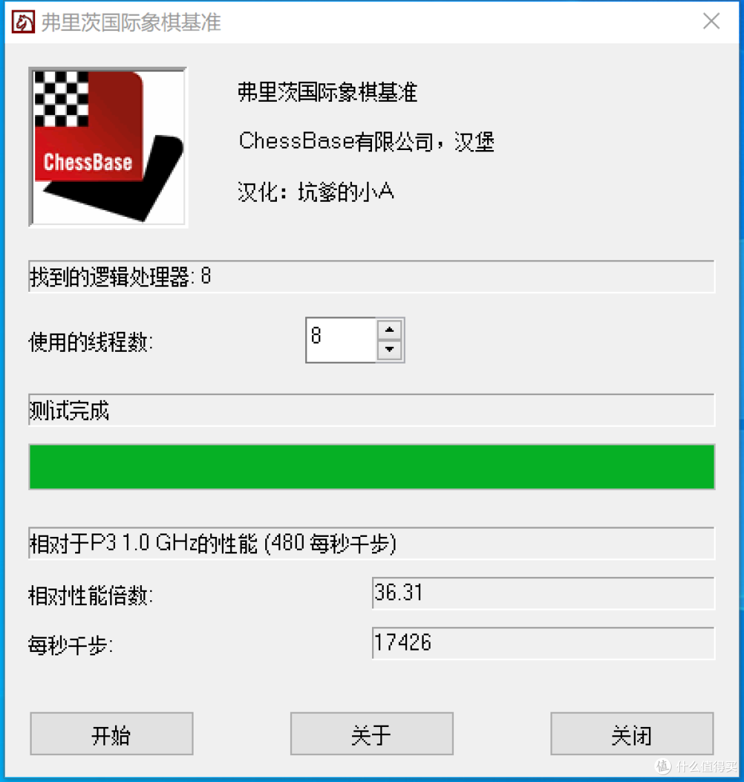 重新定义工作美学 高效实用的商务办公利器 紫光计算机Unis 14T商用笔记本评测