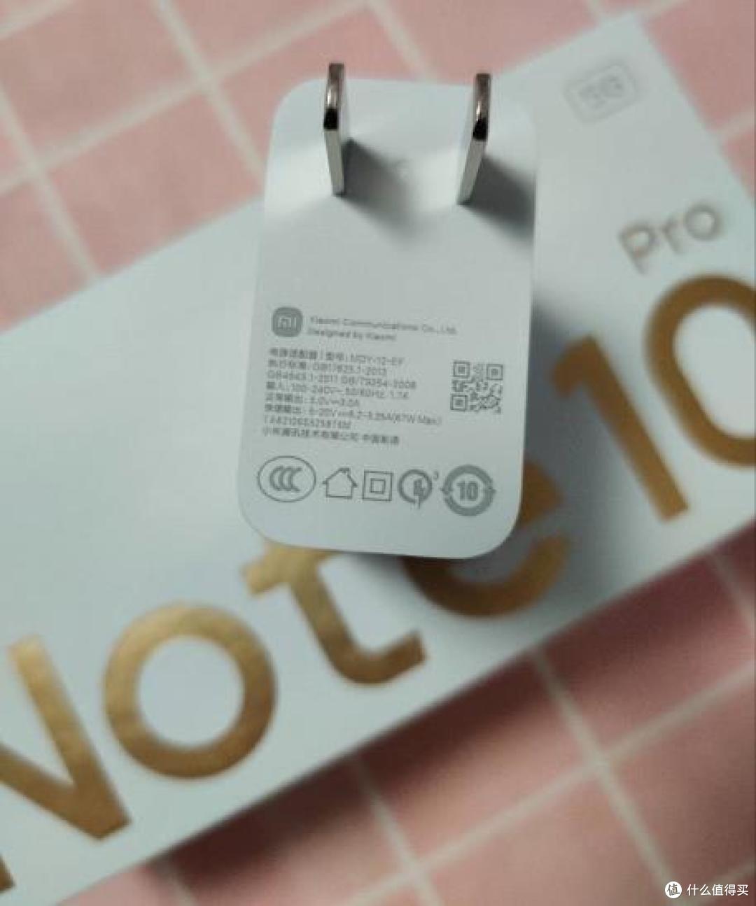 送父母嘛手机好?65后老爹开箱亲测RedMi Note10 pro!