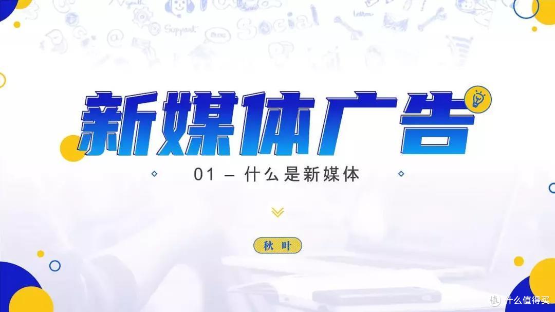 网上有哪些免费好课？我花7天时间整理了100门，个个都是精品！