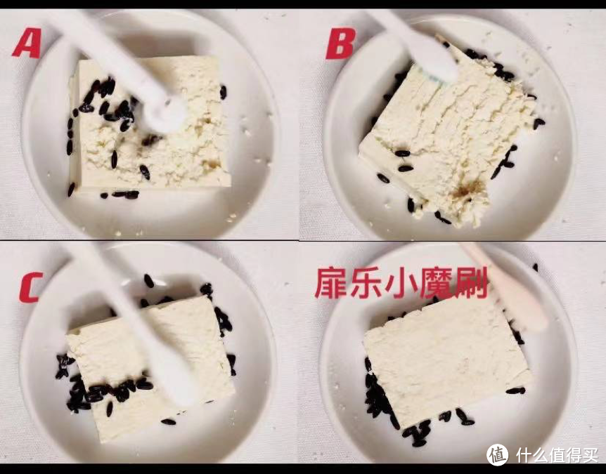 电动牙刷哪个品牌好？个护锦鹏盘点十大电动牙刷排行