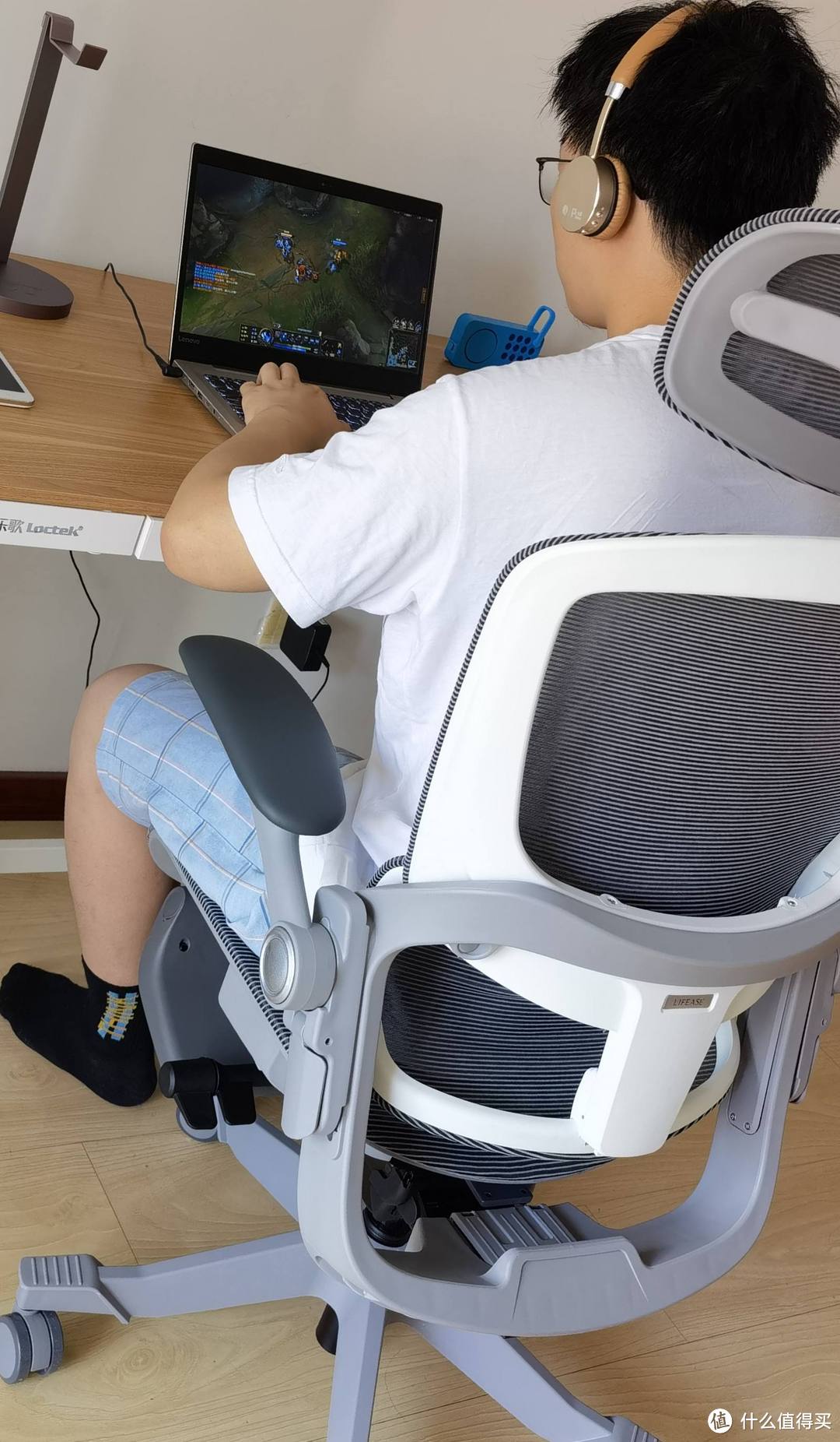 办公椅也可以实现“葛优躺”，网易严选人体工学椅办公休闲两相宜