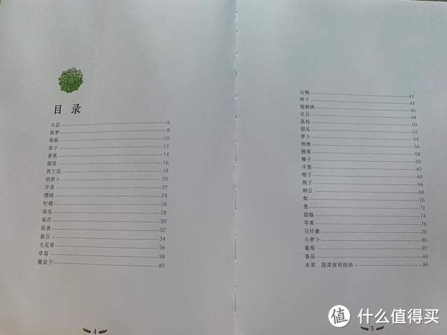 上半年的书单里，我推荐这5本适合不同敏感期孩子的绘本