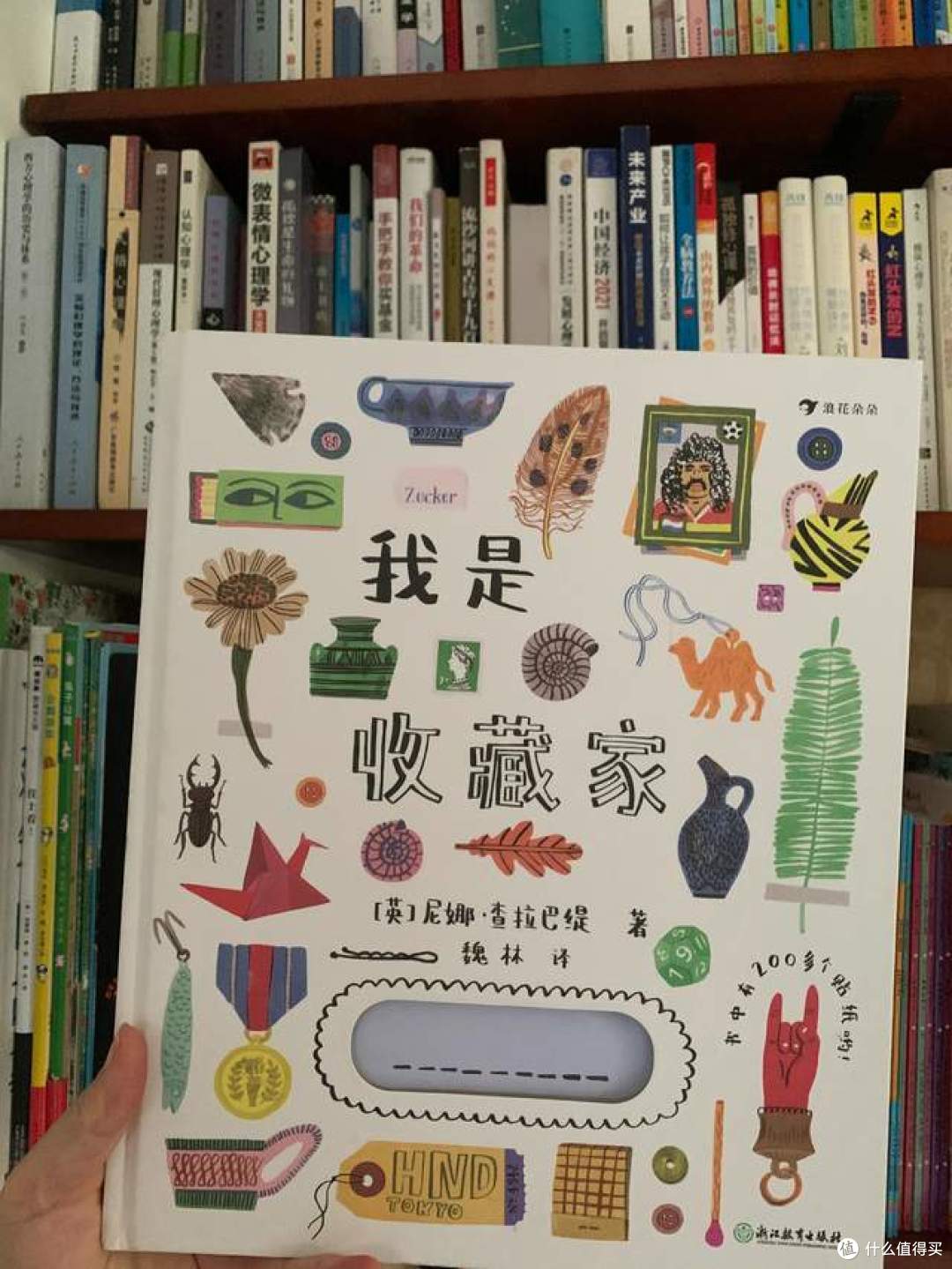 上半年的书单里,我推荐这5本适合不同敏感期孩子的绘本