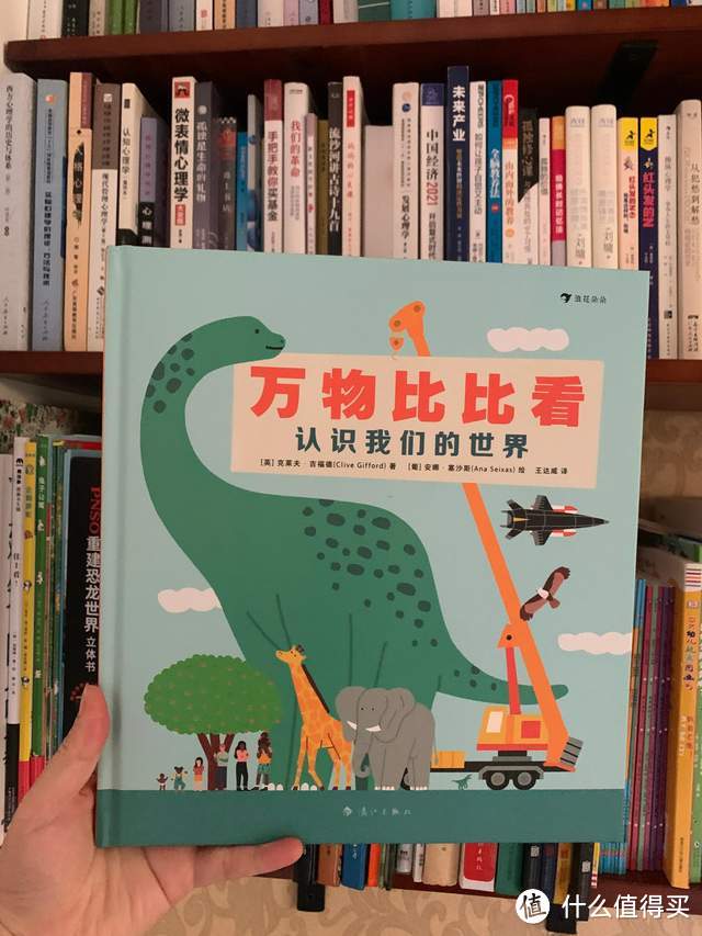 上半年的书单里,我推荐这5本适合不同敏感期孩子的绘本